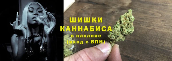 COCAINE Горнозаводск